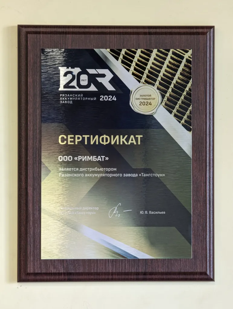 PXL_20240607_060457138.jpg PXL_20240607_060457138.jpg