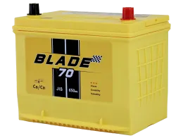 BLADE Asia 70 JR (650A, 255*173*220) с бортом