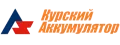 КУРСКИЙ АККУМУЛЯТОР