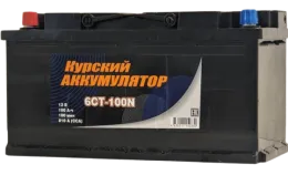 КУРСКИЙ АККУМУЛЯТОР 100 L (810A, 353*175*190)