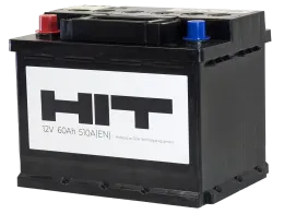 HIT 60 L (510A, 242*175*190)