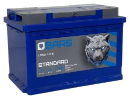 BARS 77 R (750A, 278*175*190)