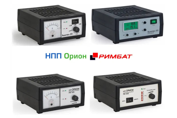 Как выбрать зарядное устройство для аккумулятора: рейтинг лучших брендов