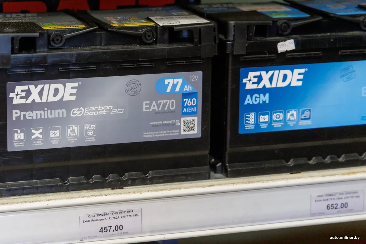 Виды аккумуляторов для автомобилей: какой лучше выбрать