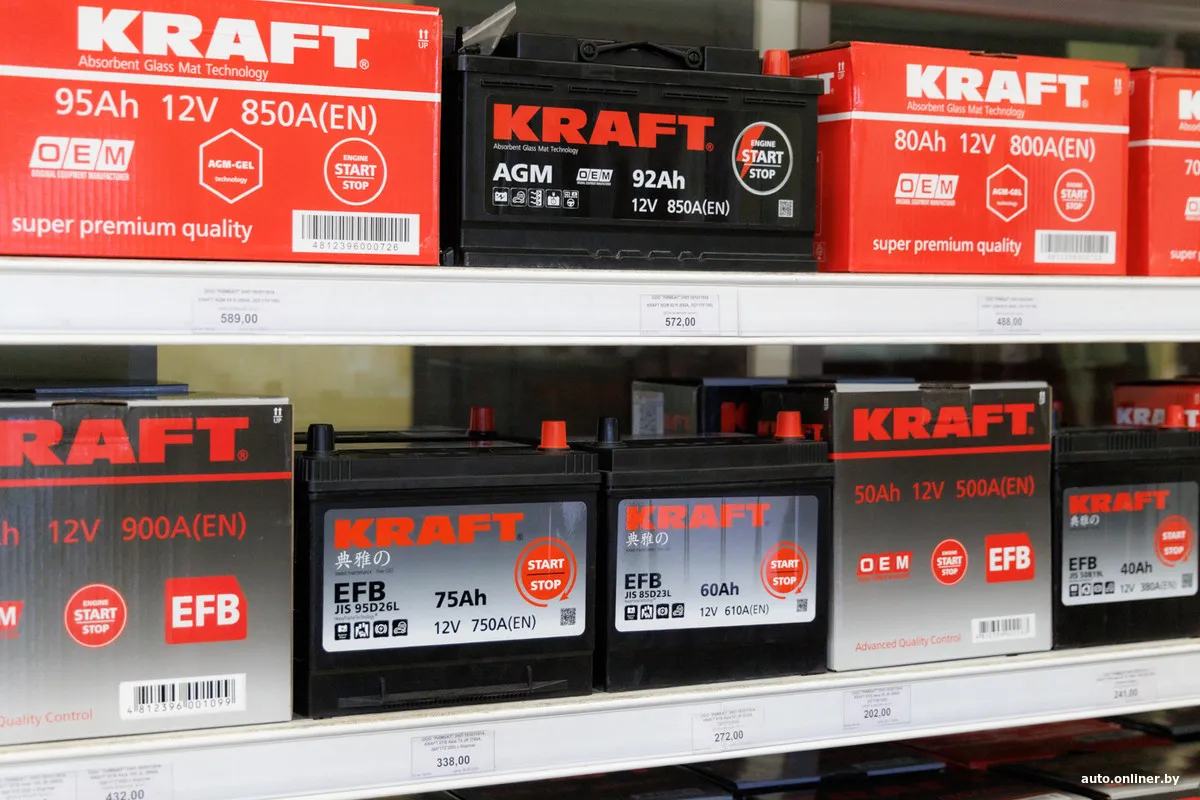 Аккумуляторы KRAFT: немецкое качество, производство LEOCH, сравнение с VARTA и BOSCH