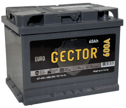 AKOM GECTOR 60 R (600A, 242*175*190)