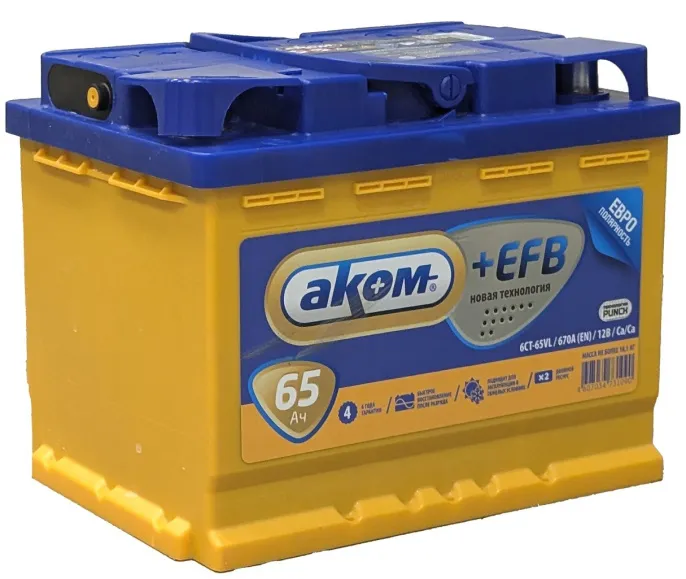 Аккумулятор AKOM +EFB 65 (670А, 242*175*190)