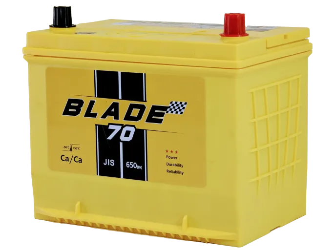 Аккумулятор BLADE Asia 70 JR (650A, 255*173*220) с бортом