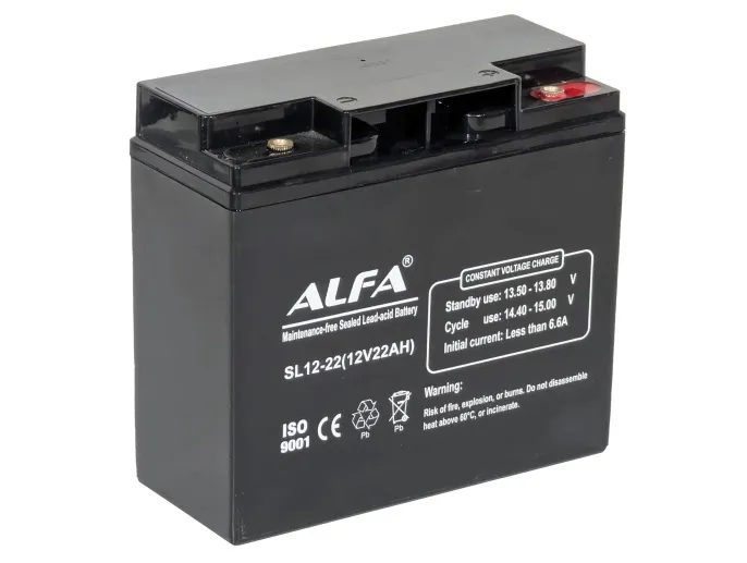 Аккумулятор ALFA 12V-22Ah M5 (181*77*167)