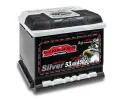 Аккумулятор Sznajder Silver 53 R (450А 207*175*175)