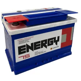 Energy one 75 L (700A, 278*175*190)
