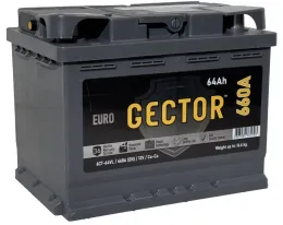 AKOM GECTOR 64 R (660A, 242*175*190)