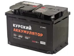 КУРСКИЙ АККУМУЛЯТОР 77 R (670A, 278*175*190)