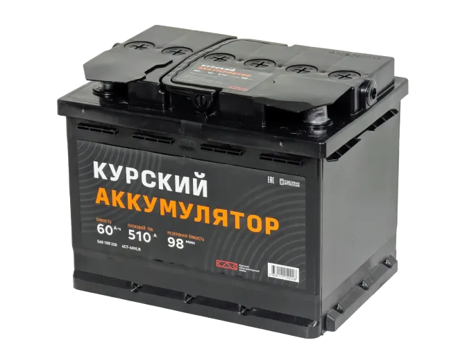 Аккумулятор КУРСКИЙ АККУМУЛЯТОР 60 R (510A, 242*175*190)