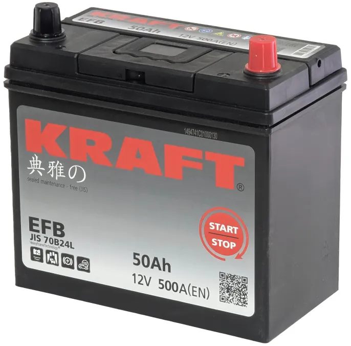 Аккумулятор KRAFT EFB Asia 50 JR (500A, 237*126*220)