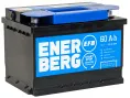 Аккумулятор ENERBERG EFB 60 R низк. (620A, 242*175*175)