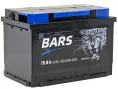 Аккумулятор BARS 75 R (650A, 278*175*190)