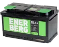 Аккумулятор ENERBERG 85 R низк. (800A, 315*175*175)