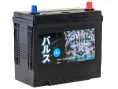 Аккумулятор BARS Asia 50 JR (450A, 236*129*220) тонкие клеммы с бортом