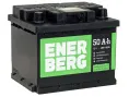 Аккумулятор ENERBERG 50 R низк. (480A, 207*175*175)