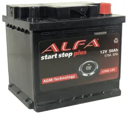 ALFA AGM 50 R (570A, 207*175*190)
