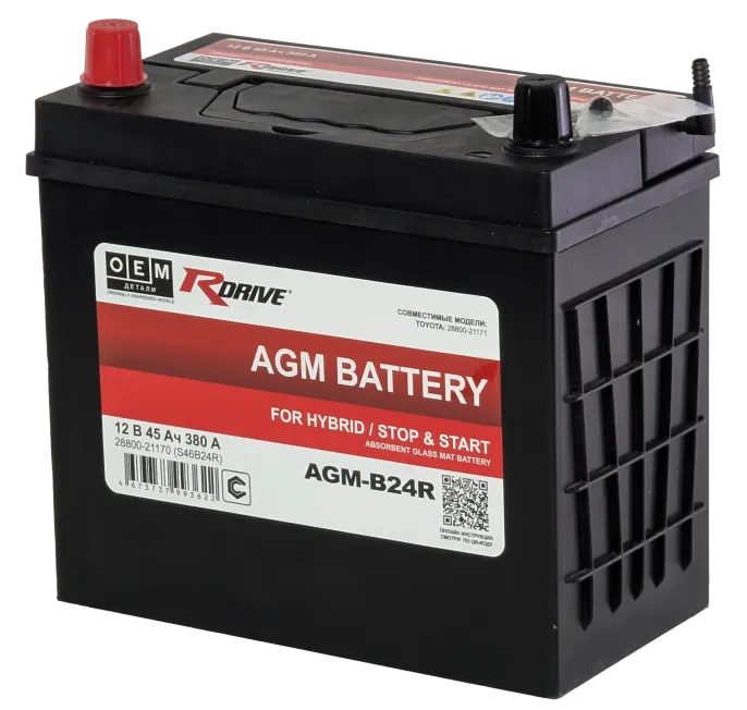 Аккумулятор RDrive AGM Asia 45 JL (380A, 236*128*220) тонкие клеммы + адаптер
