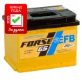 Аккумулятор FORSE EFB 65 R (660A, 242*175*190)