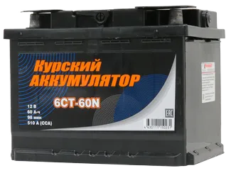 Аккумулятор КУРСКИЙ АККУМУЛЯТОР 60 L (510A, 242*175*190)