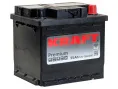 Аккумулятор KRAFT Premium 55 R (550A, 207*175*190)