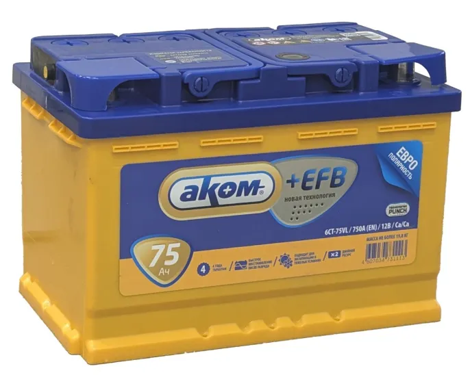 Аккумулятор AKOM +EFB 75 (750А, 278*175*190)