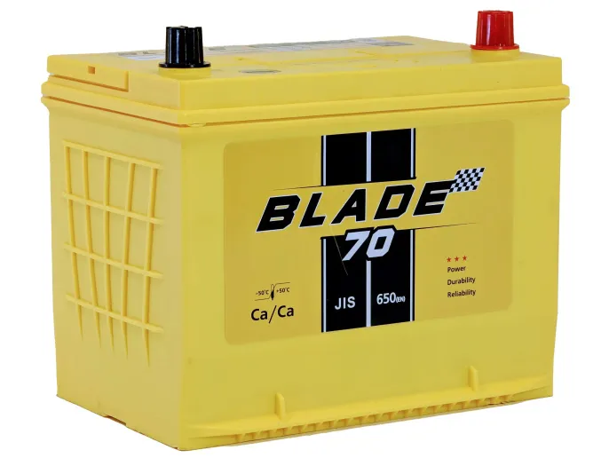 Аккумулятор BLADE Asia 70 JR (650A, 255*173*220) с бортом