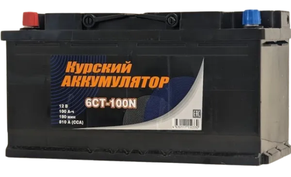 Аккумулятор КУРСКИЙ АККУМУЛЯТОР 100 L (810A, 353*175*190)