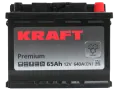 Аккумулятор KRAFT Premium 65 R (640A, 242*175*190)
