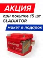 Аккумулятор GLADIATOR EFB 60 R Муляж